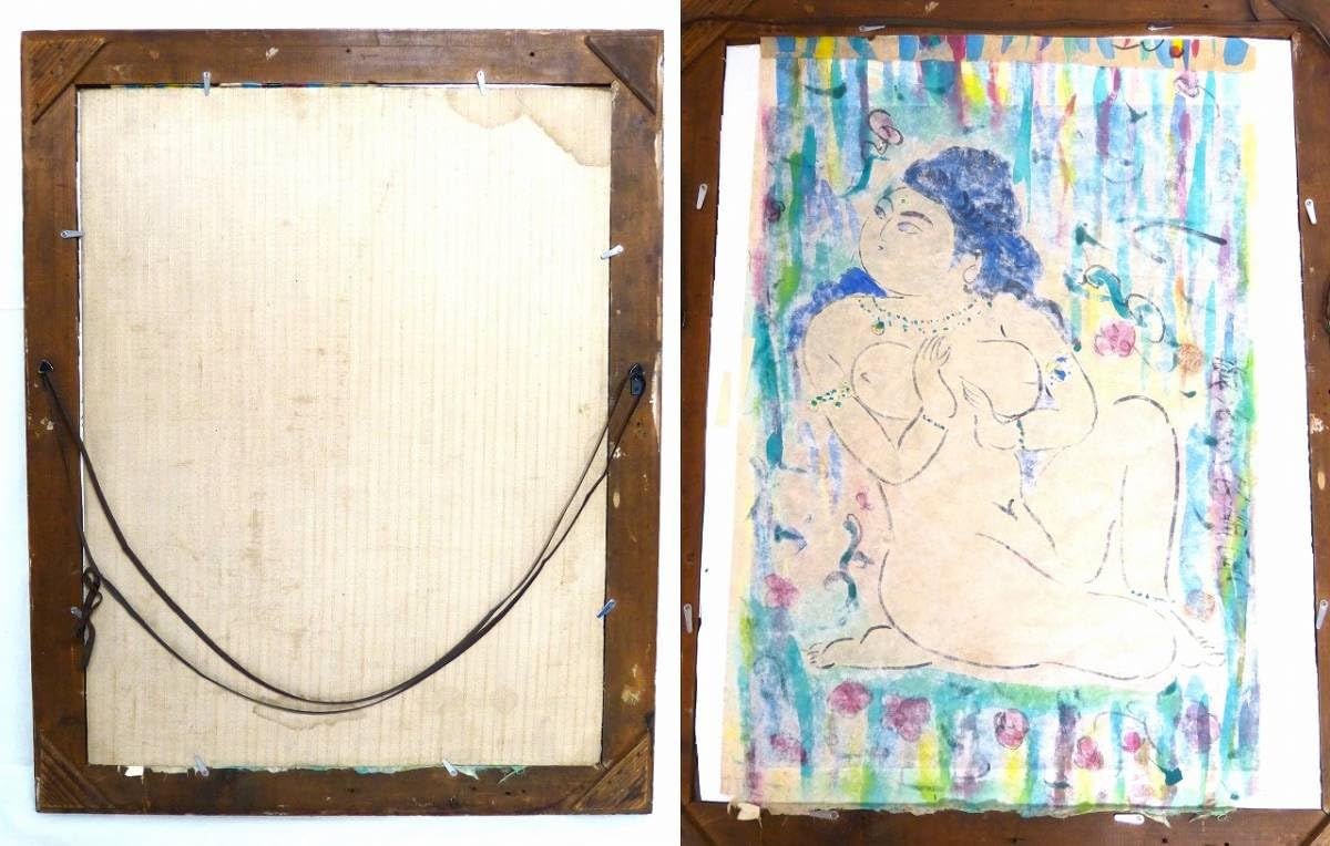 Amazon.co.jp: 巨匠 棟方志功 手彩色木版画 サイン：落款2つ 68×44cm