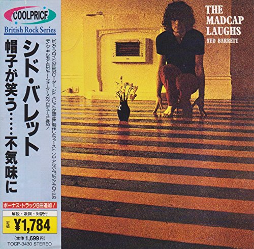 定番のお歳暮 冬ギフト まとめ ピンク フロイド 名盤 プログレ 洋楽 Nerdmarketing Ca 定番のお歳暮 冬ギフト まとめ ピンク フロイド 名盤 プログレ 洋楽 Nerdmarketing Ca