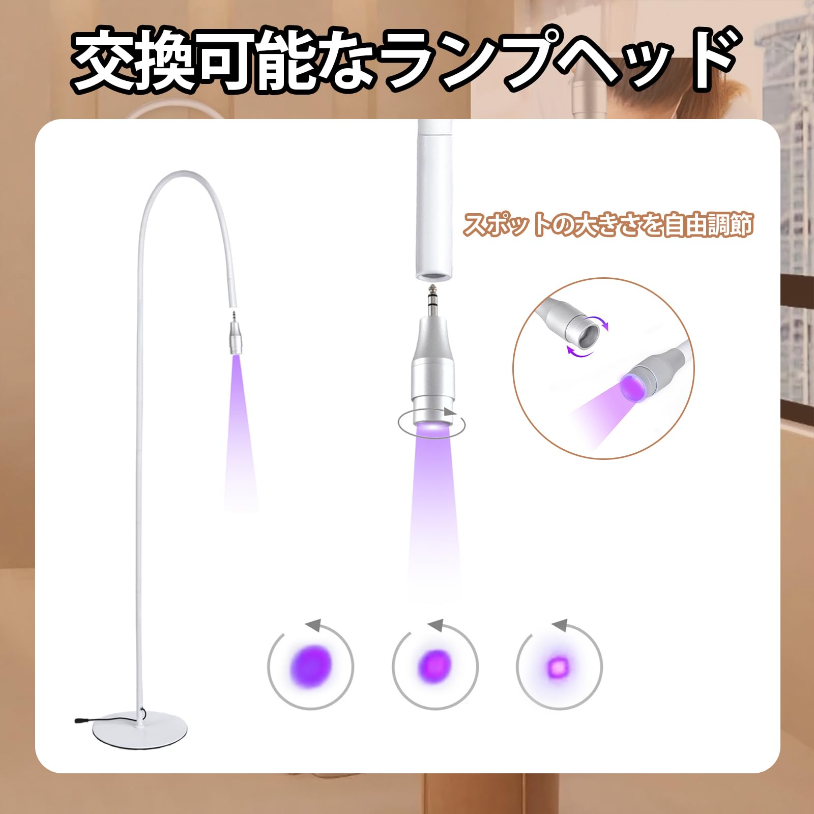 Amazon.co.jp: Qoexio LEDライト マツエク専用 フットスイッチ付き LED