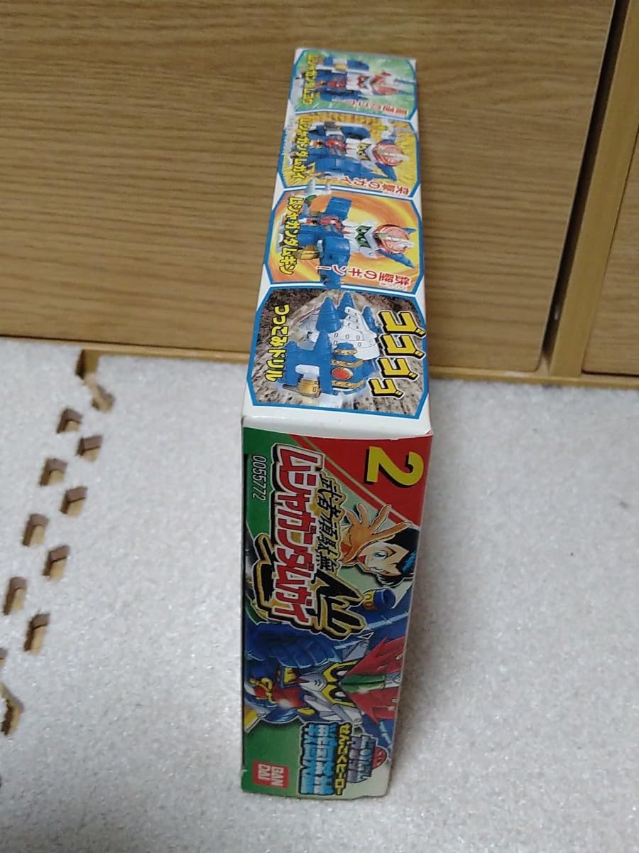 プラモデル No.2 ムシャガンダムガイ 「SDガンダム 戦国英雄」 SDガンダム 戦国英雄 ムシャガンダムガイ プラモデル