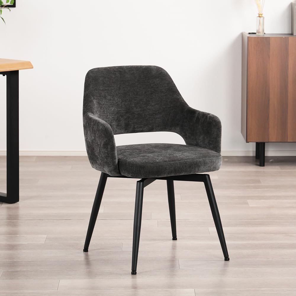 スタイリッシュな黒い椅子 1脚 スチール脚 昭和レトロ モダン インテリア Amazon｜Mirai-Show ダイニングチェア 回転 肘付き 1脚 おしゃれ 北欧