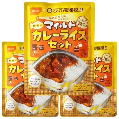 �����̃}�C���h�J���[���C�X�Z�b�g CoCo��ԉ��ďC 3�܃Z�b�g �A���t�@�� �R�R�C�` 5�N �ۑ��H ���H �����ۑ� �h�Зp�i ���~�p