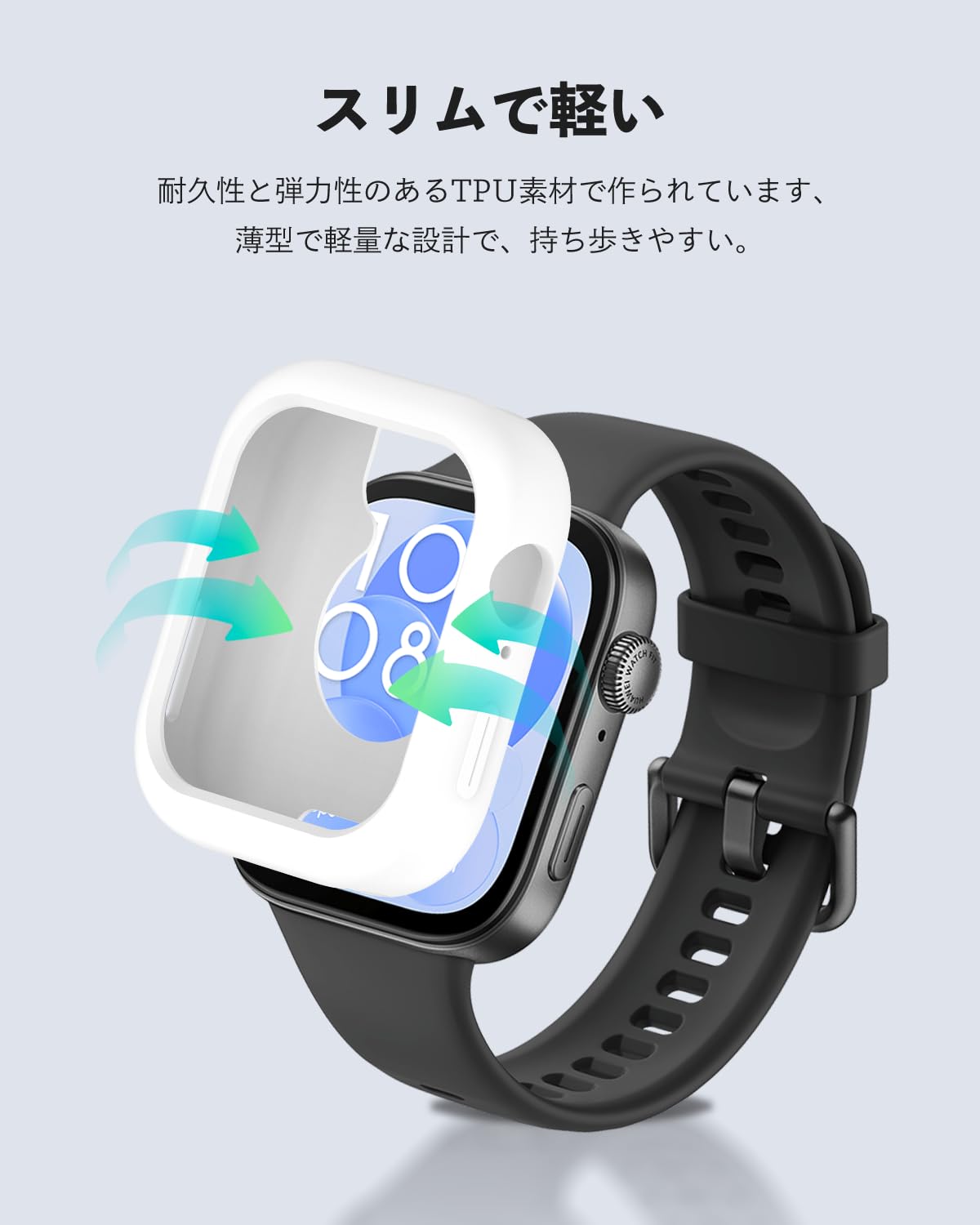 Amazon.co.jp: HUAWEI Watch Fit 3 対応 用ケース ウォッチ