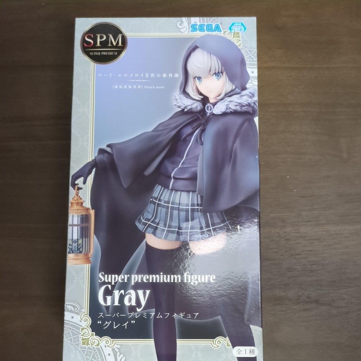 スーパープレミアムフィギュア　ロード・エルメロイ2世 ロード・エルメロイⅡ世の事件簿 -魔眼蒐集列車 Grace note