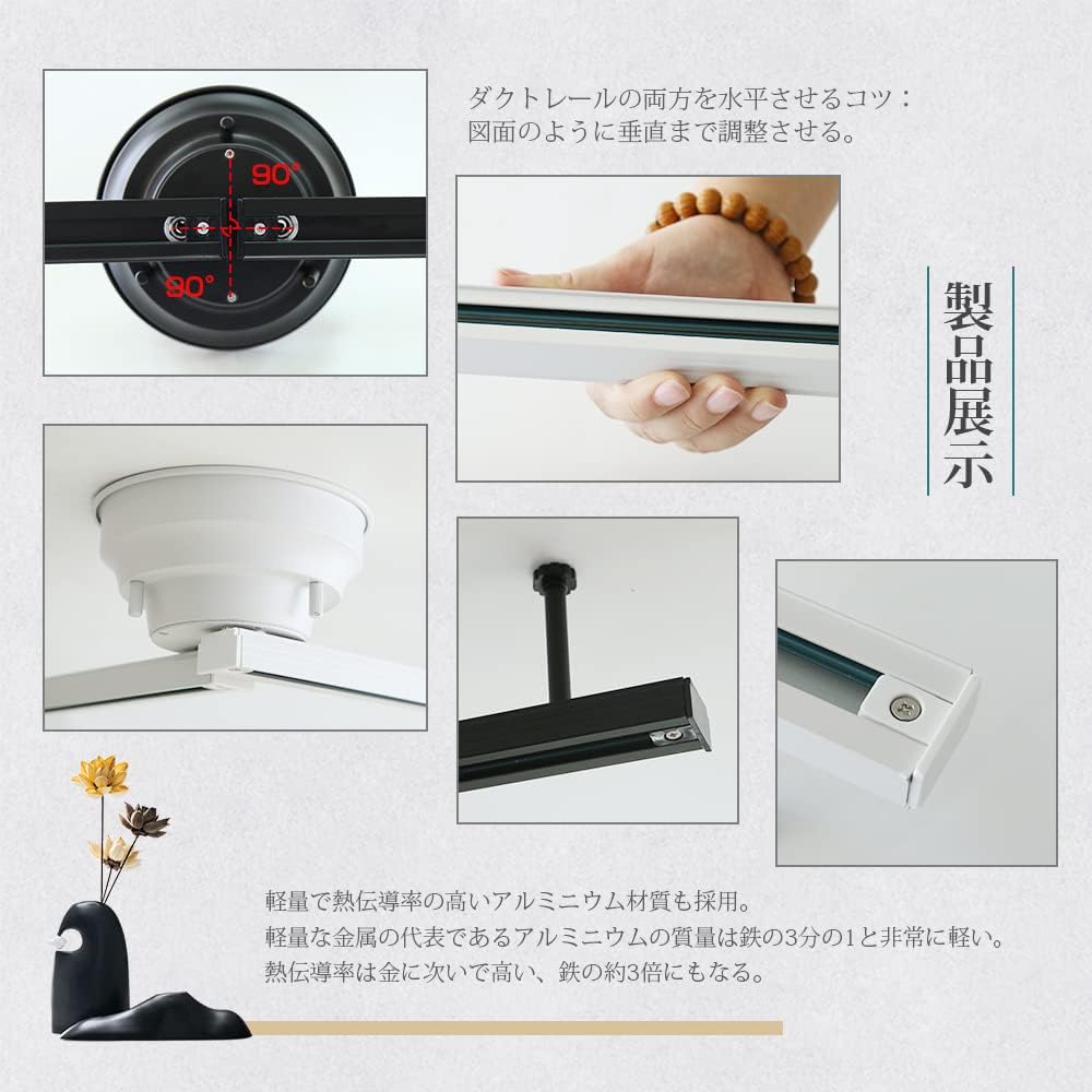 Amazon.co.jp : Luxour ダクトレール 1.5m 折り畳みライティング Amazon.co.jp : Luxour ダクトレール 1.5m 折り畳みライティング