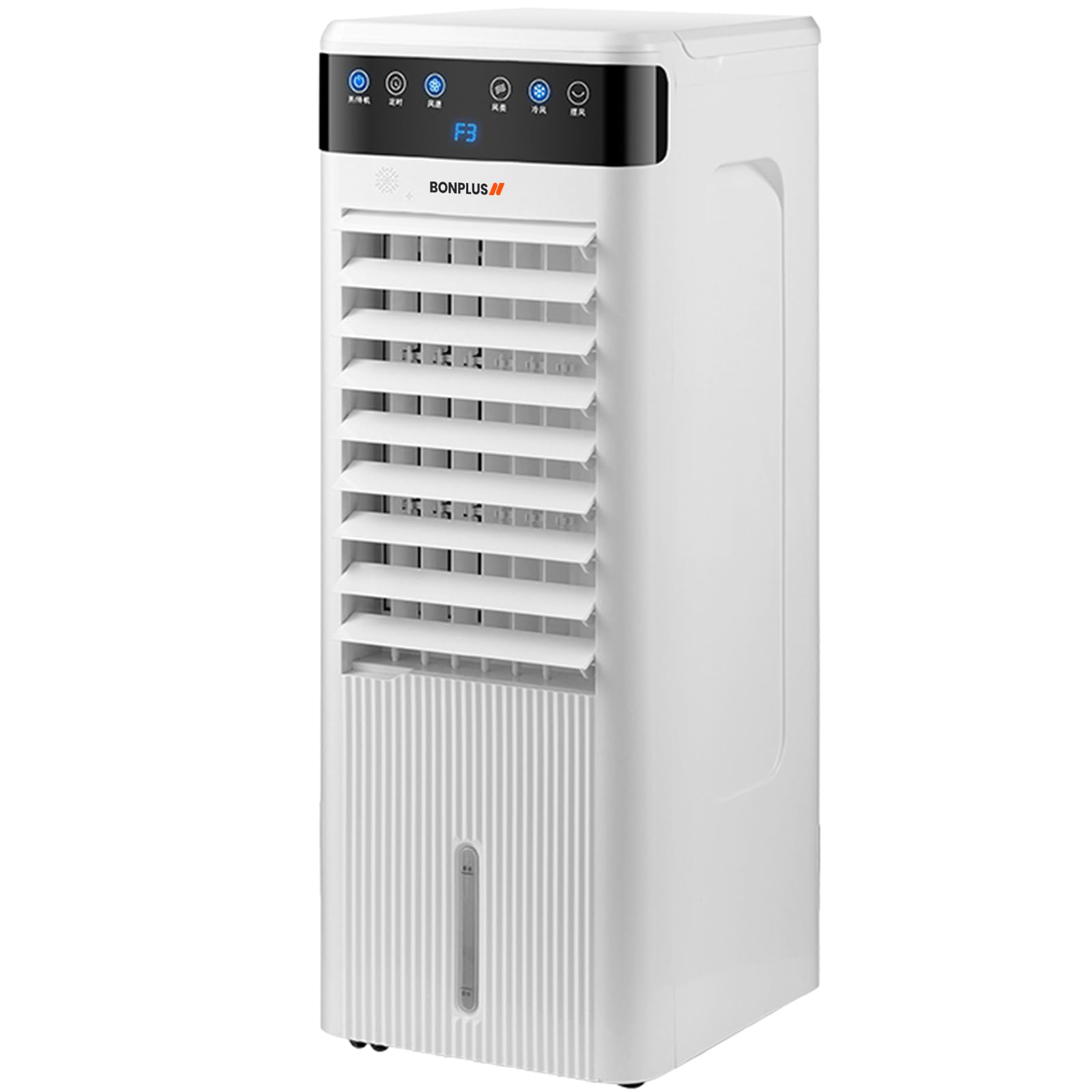 Climatizador de Frío y Calor, 3 en 1: Enfría, Calienta y Humidifica, Ventilador con Oscilación, Aire Acondicionado Portátil, Hogar