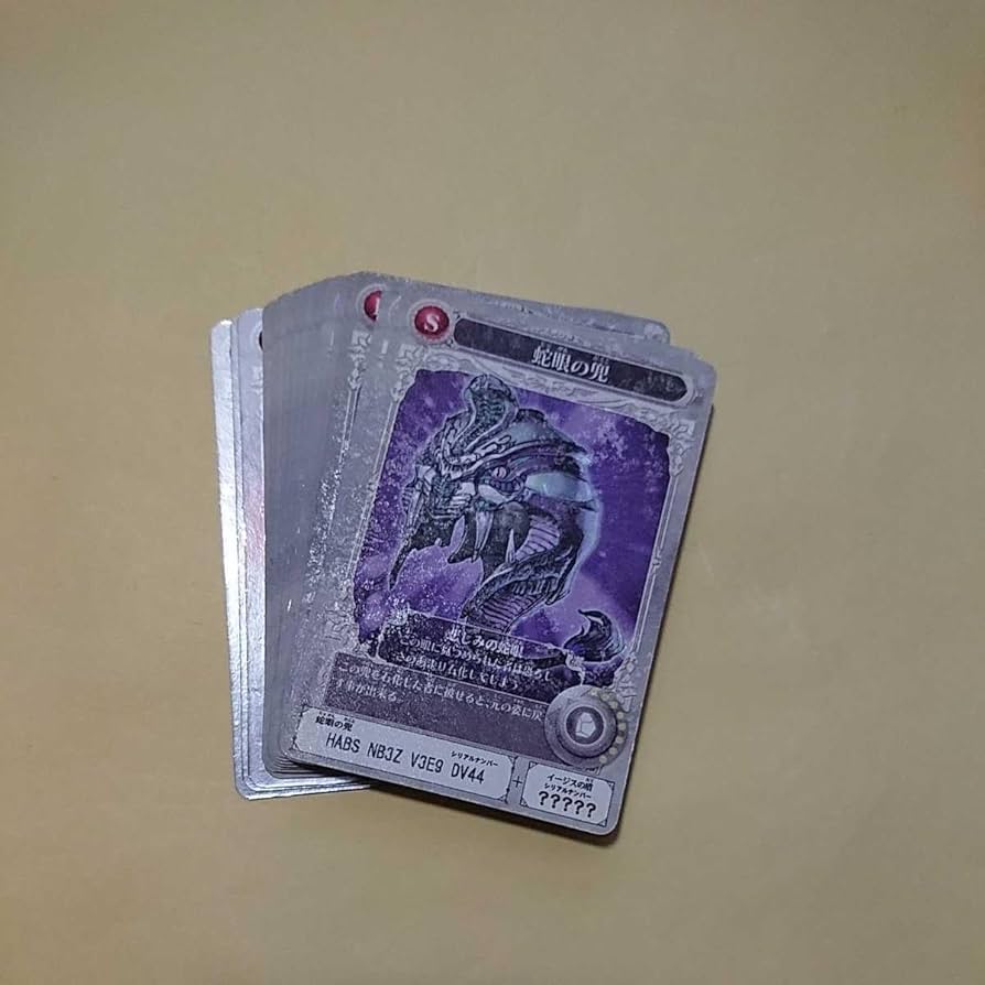 Amazon.co.jp: 神宝大戦 テオスマキア カード まとめ売り 15枚