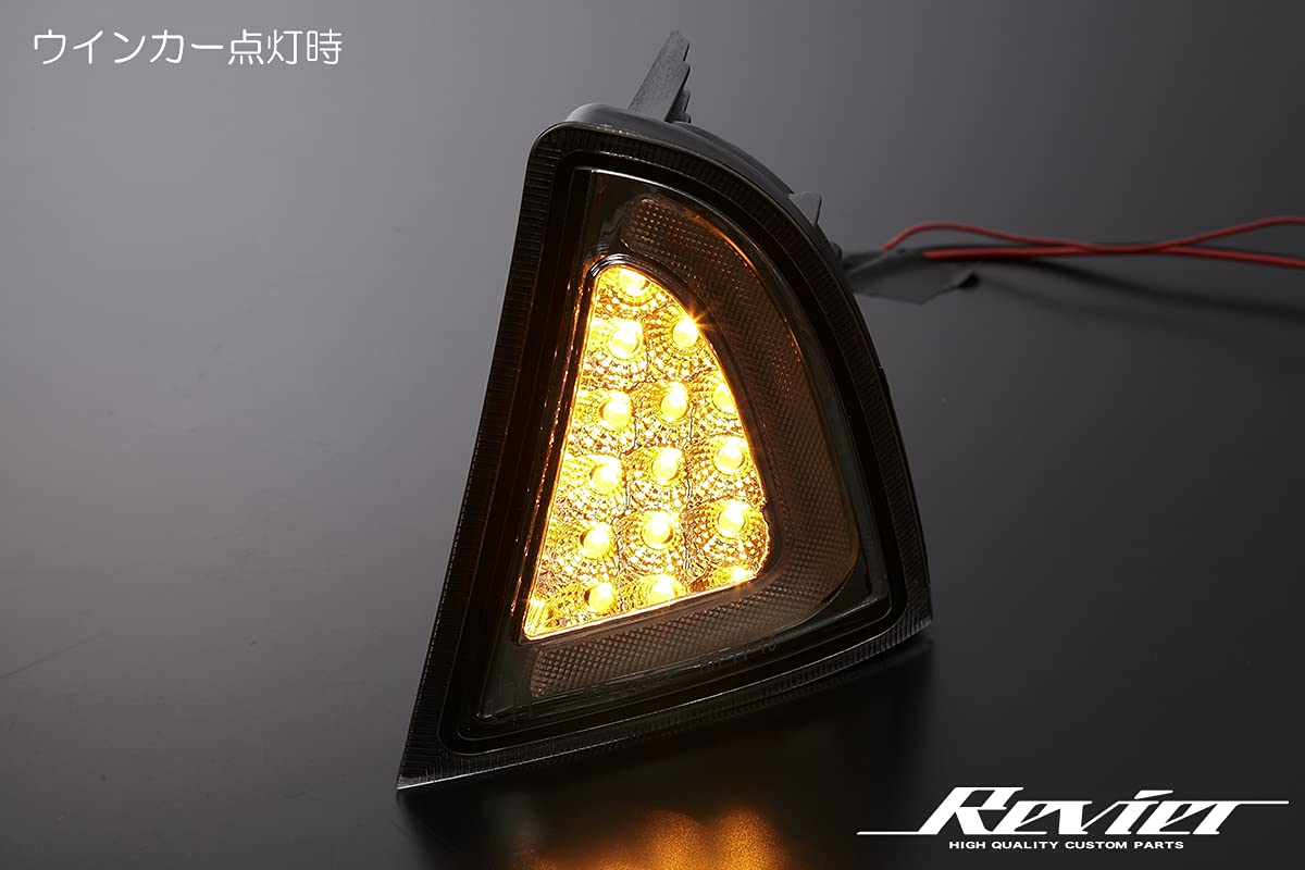 NHP10 アクア 前期 レヴィーア LEDフロント ウィンカー ver2 点滅 楽天市場】在庫処分【Revier(レヴィーア)】流星Ver アクア NHP10