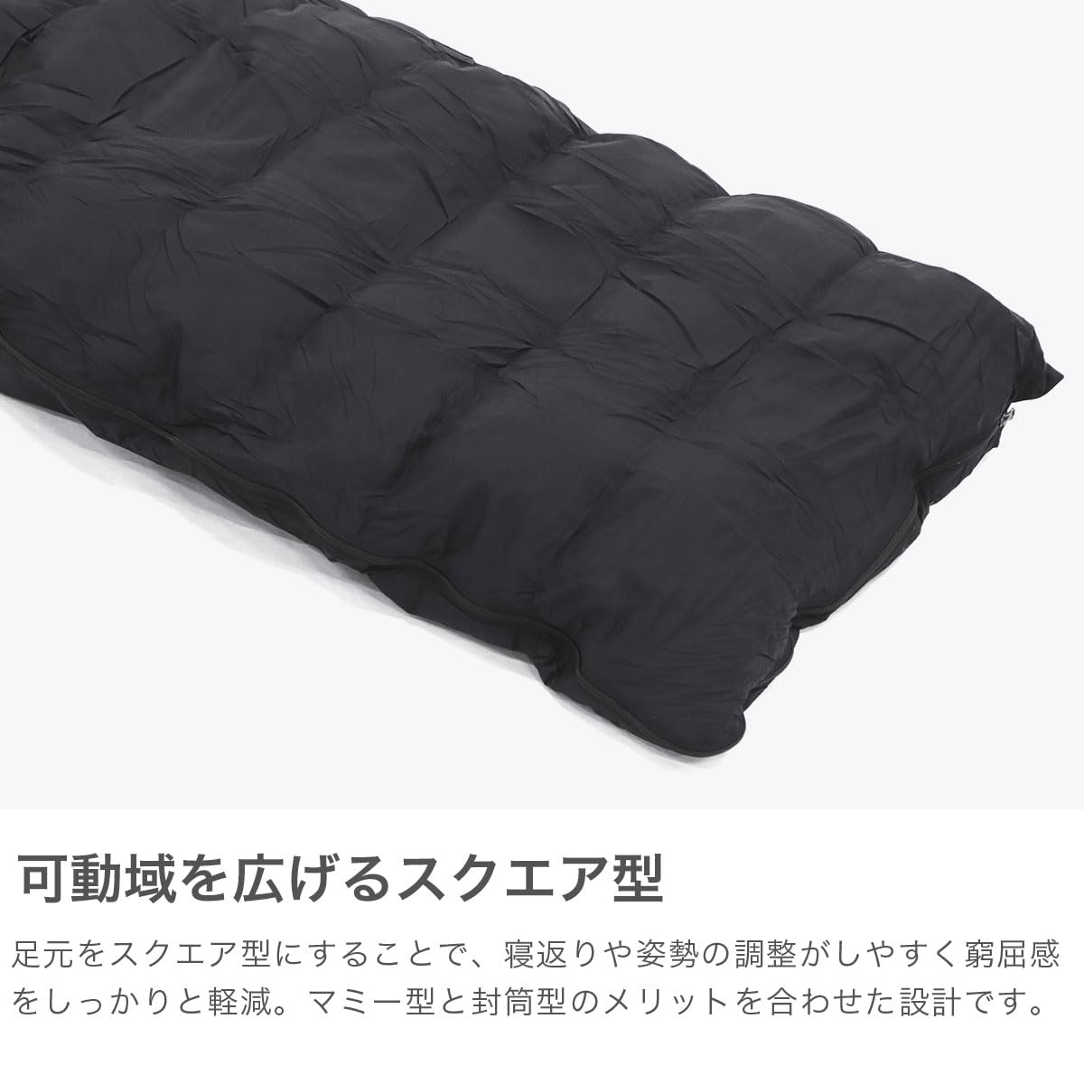 Amazon | [ナンガ] NANGA AURORA TEX SQUARE FOOT 400 寝袋 NS2443
