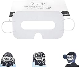 50PSC Disposable VR Mask Universal Sanitary Eye Mask for Oculus Quest 2/HTC Vive/Gear VR/Playstation VR/VR Box/Oculus Rift/HoloLens, Prevent Eye Infections-White