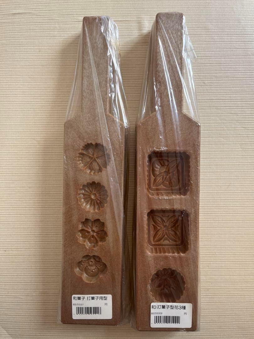 Amazon.co.jp: ホームメイドクッキング 和菓子用 打菓子型 2種類