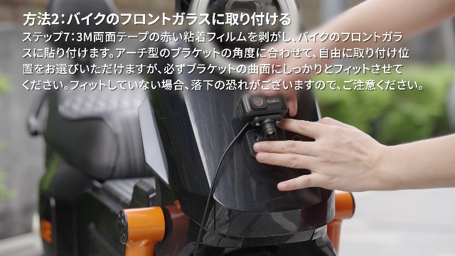 Amazon.co.jp: 【自転車用とバイクドラレコ】BOIFUN 2K録画（400万