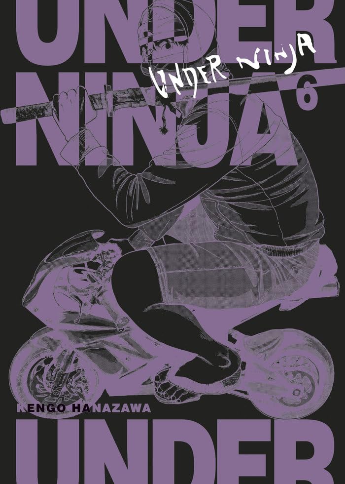 UNDER NINJA 06 bande dessinee japonaise seinen tome 6 de poche