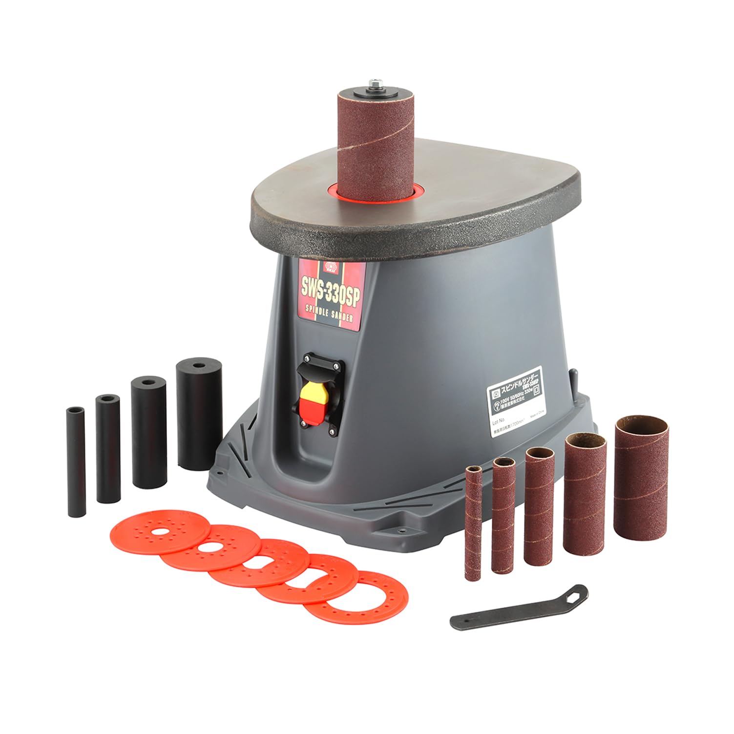 Amazon | SK11(エスケー11) スピンドルサンダー 330W SWS-330SP | サンダー 