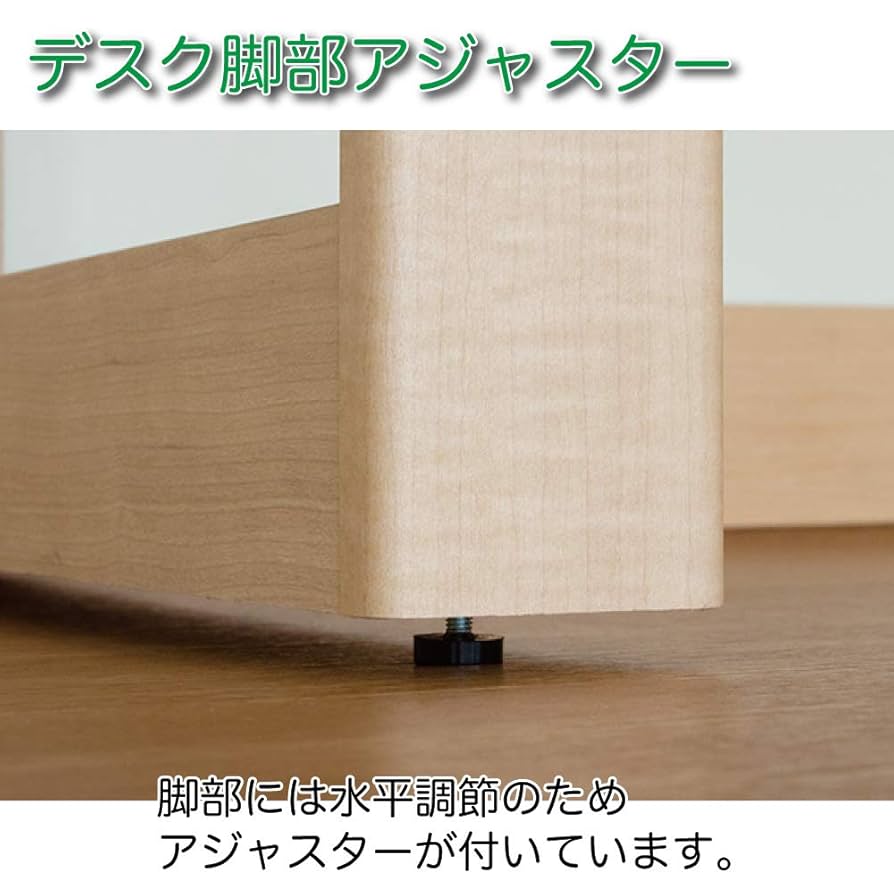 専用☆120✖️60cm 61avdseeTsL._UF894,1000_QL80_.jpg