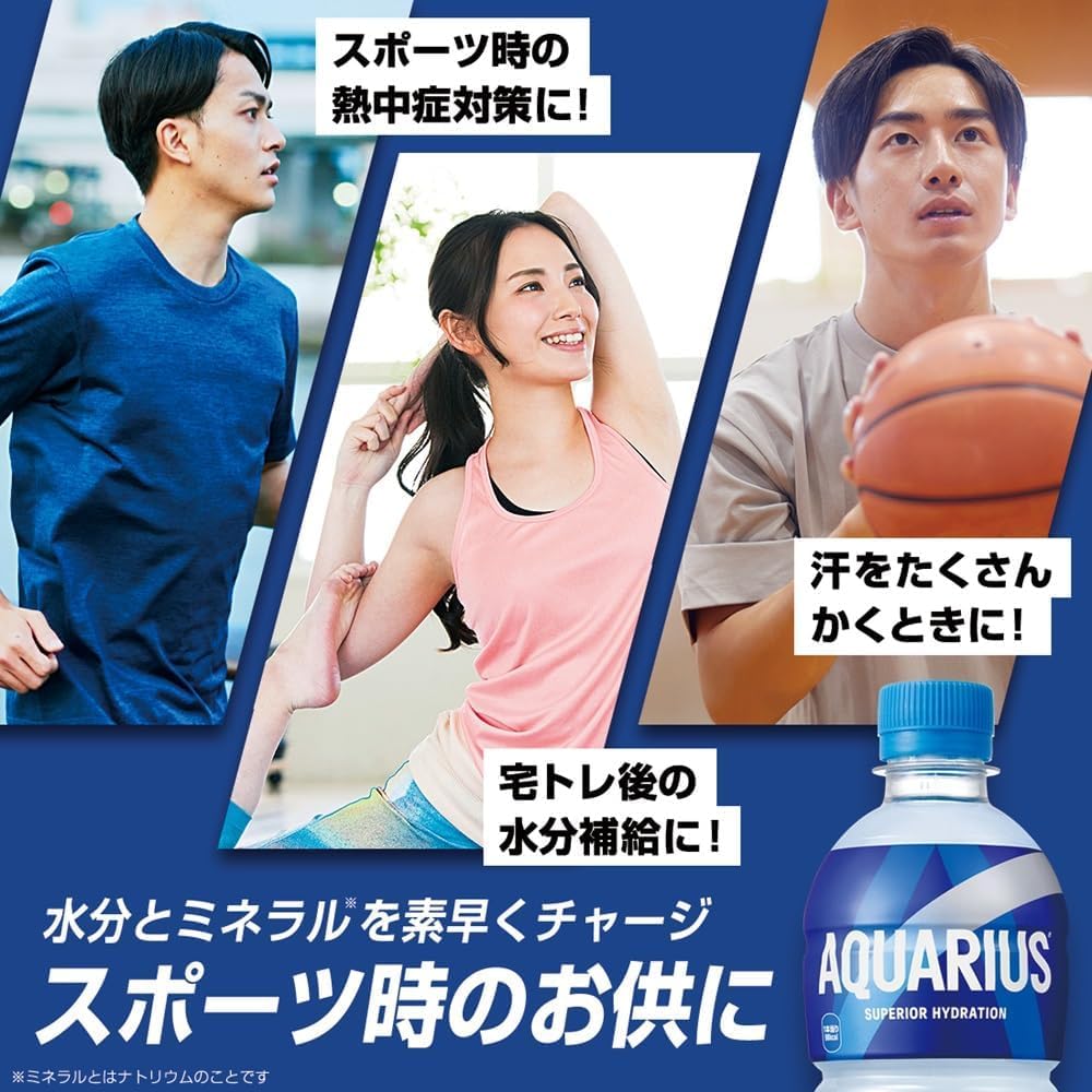 Amazon.co.jp: 【みのる商事】コカ・コーラ アクエリアス 2L, 4本