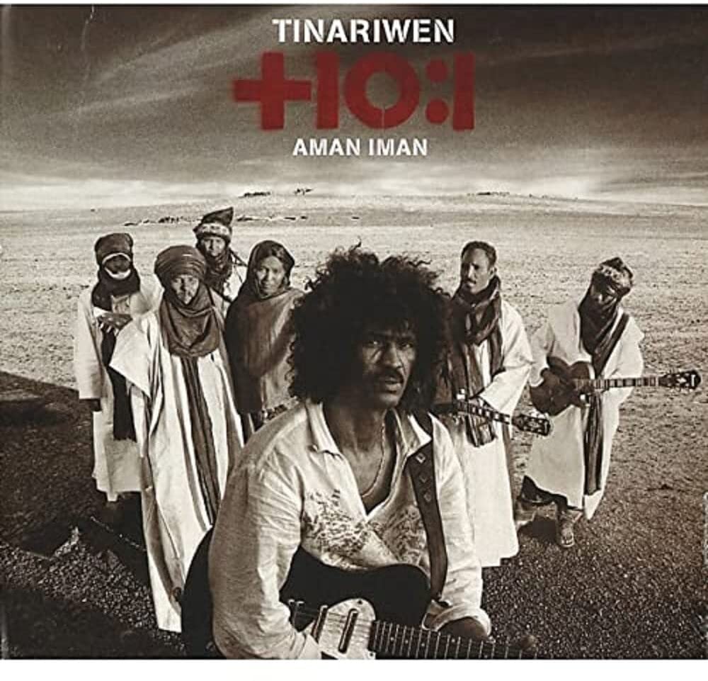 Aman Iman: Water Is Life [VINYL]