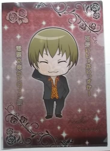 Amazon デュラララ クリアファイル 遊馬崎ウォーカー アニメ 萌えグッズ 通販