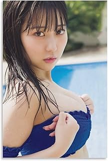 田中美久写真ポスターかわいいアートパネル清純水着 ウォールアート キャンバス 印刷 画像 ポスター 壁の絵 壁掛け 壁飾り 誕生日ギフト ホーム装飾20x30inch(50x75cm)