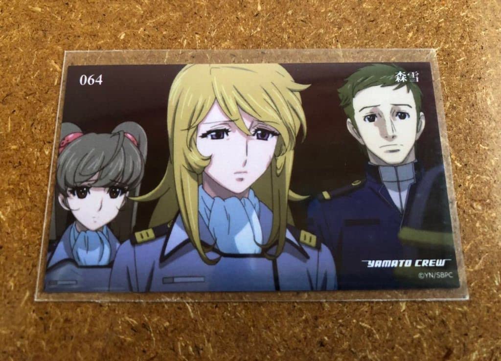 宇宙戦艦ヤマト2202愛の戦士たち 森雪2リバーシブルブランケット 新品未開封品 宇宙戦艦ヤマト2202第七章新星篇グッズ購入分をご紹介。（ケース