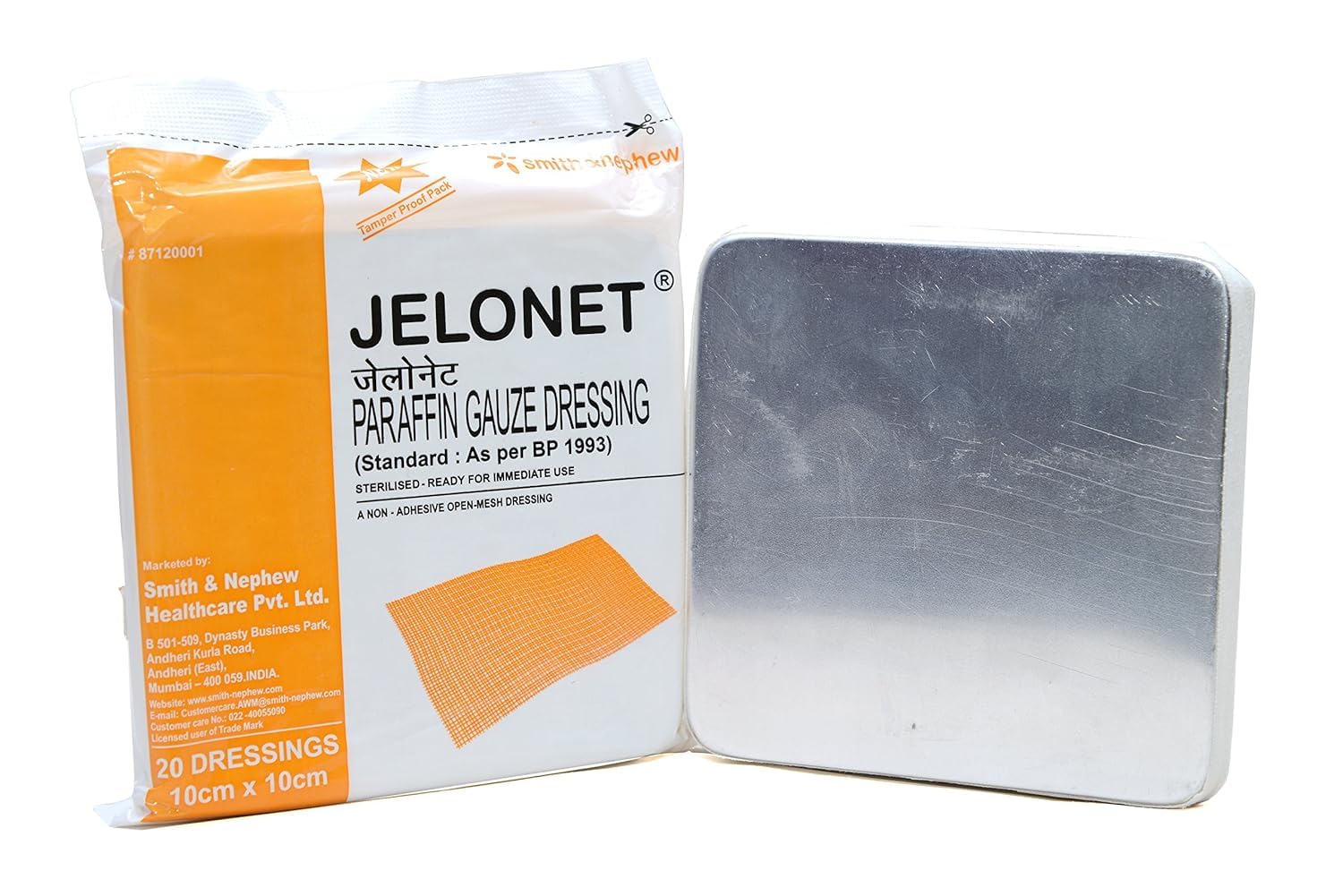 Buy Paraffin Gauze (20 Dressing) Ref. 87120009 10cm x 10cm + Get Free 1pc of Sterile Gauze swabs 7.5cm x7.5cm x 12ply (5pcs per pouch)-image-34