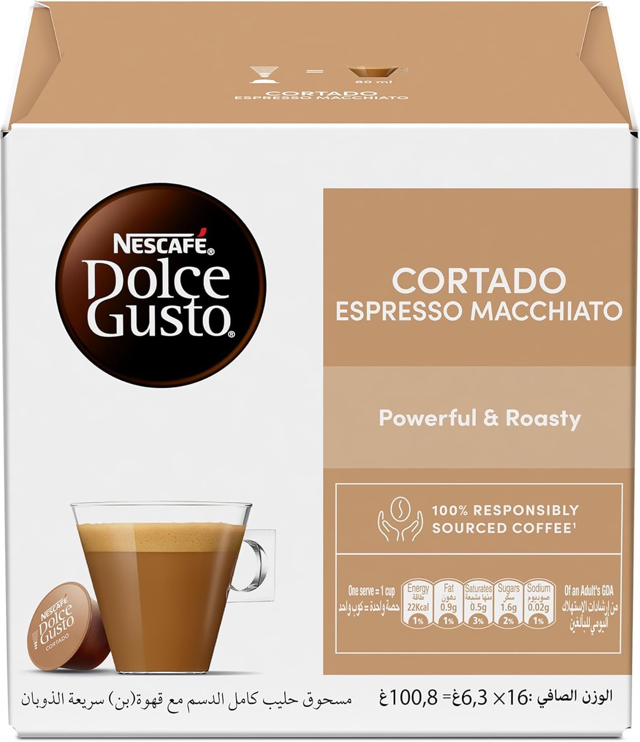 Nescafe Dolce Gusto Cortado Espresso Macchiato Coffee Capsules, Powerful & Roasty, 16 Pods (Product Of UK) From DECADENT-image-38