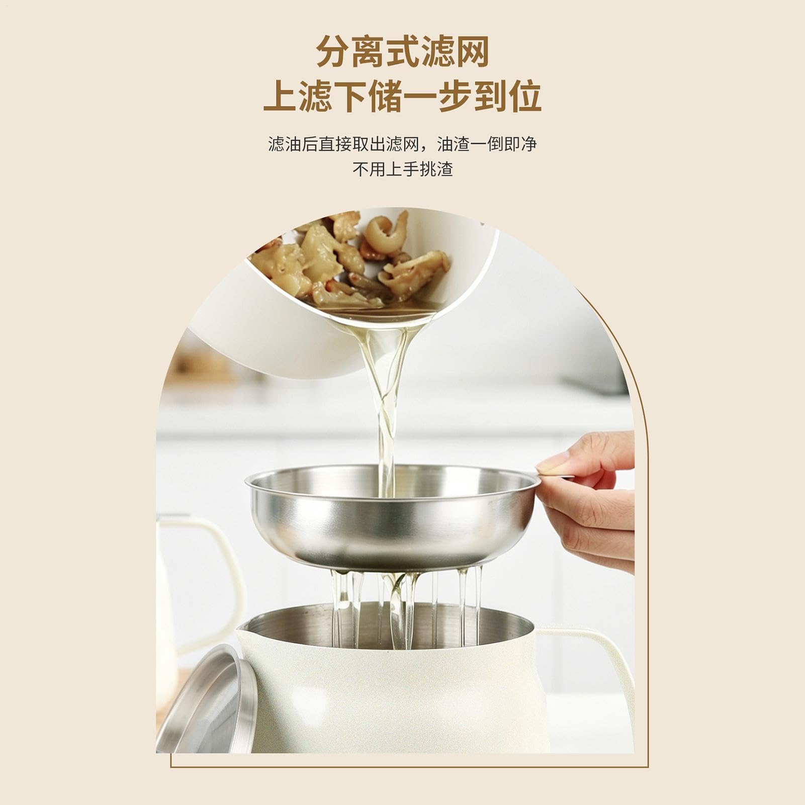 Récipient à graisse de bacon Pot réutilisable avec filtre et couvercle 1,8
