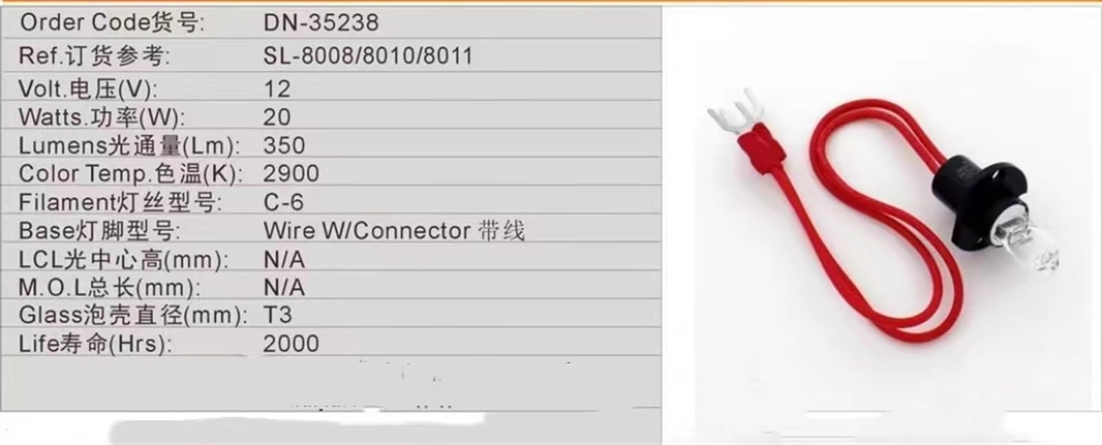 Gerrit DN-35238 JC 12V20W Halogenlampe 12V 20W SL-8008 SL-8010 SL-8011 12V 20W Biochemische Analysegerlampe