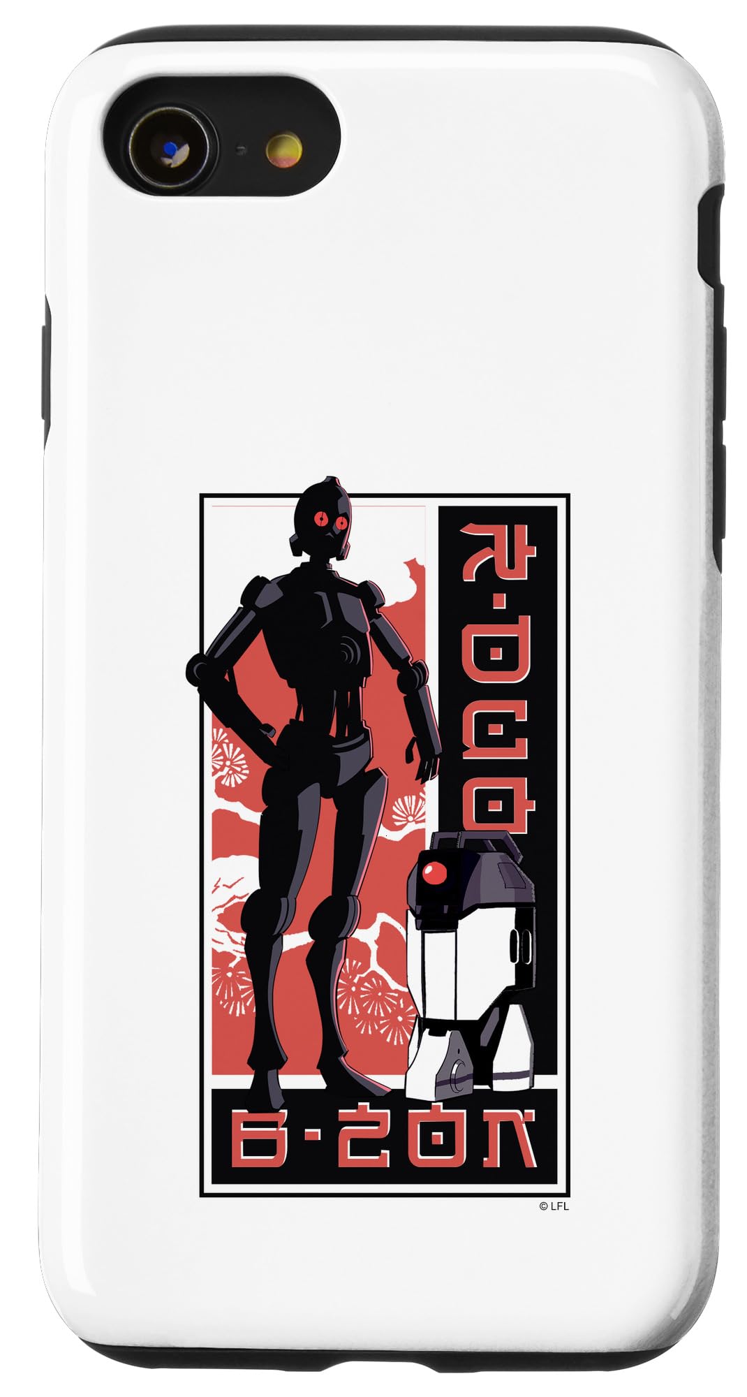 Anti-choc coque Star Wars Visions iPhone SE / 7 / 8 rigide - 4