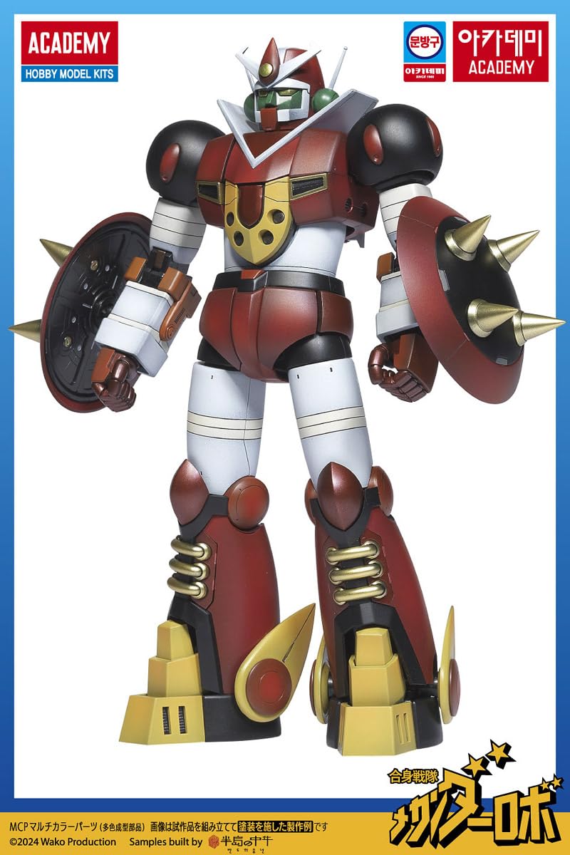 Academy 15821L Mecanderrobo Mecanderrobo Altezza complessiva circa 20 cm, modello in plastica con codifica a colori