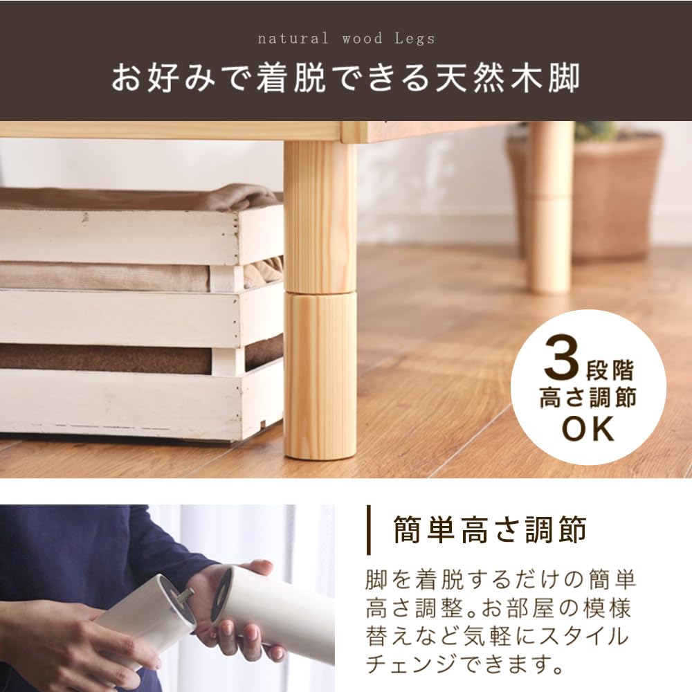 Amazon｜タンスのゲン ベッド ダブル すのこベッド 北欧パイン 3段階高