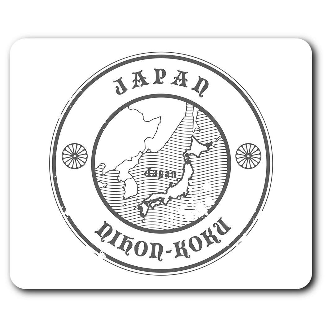 APSRA Rectangle Mouse Mat BW - Japan Nihon Koku Japanese Map Travel #39850Printed Rubber Mouse Pad Home and Office Use, Non Slip