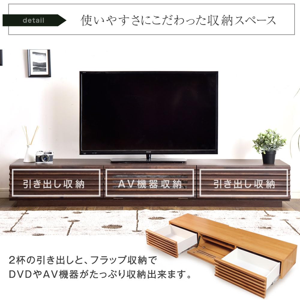 [美品] アルダー　テレビボード　180cm 大川家具 テレビボード 幅180cm アルダー無垢 完成品 ルーバー