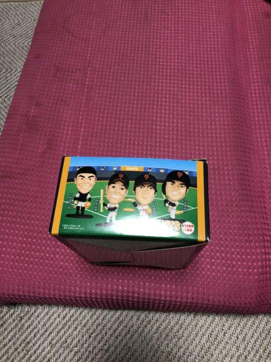 Amazon.co.jp: 読売ジャイアンツ ミニチュアフィギュア 12体入り