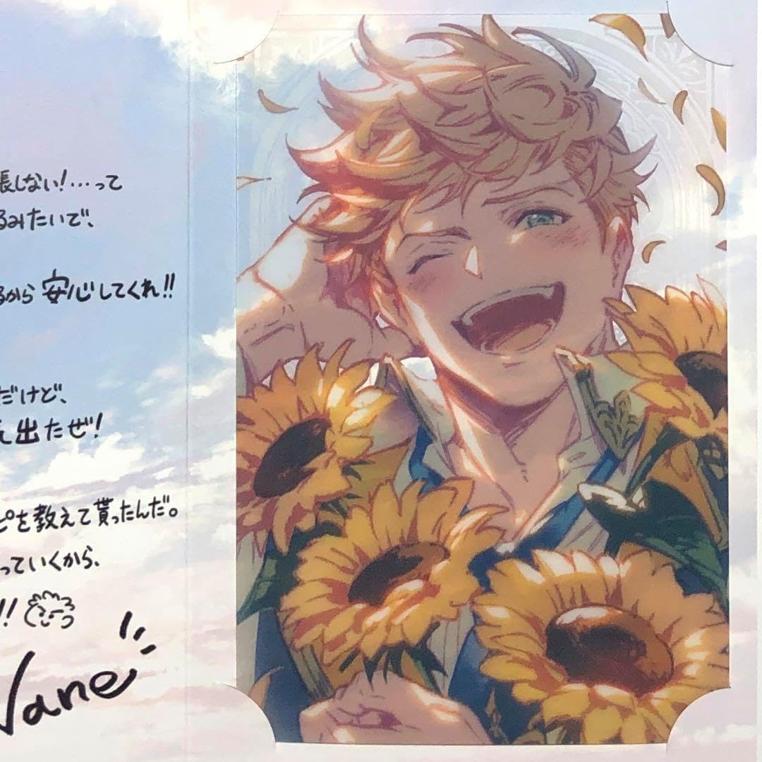 グランブルーファンタジー　お返し　ヴェイン ヴェイン グランブルーファンタジー グラブル バレンタイン 2025 返