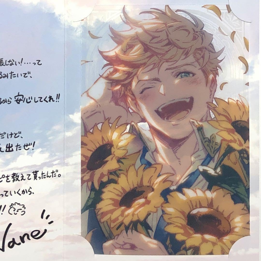 グランブルーファンタジー　お返し　ヴェイン Amazon.co.jp: ヴェイン ーファンタジー グラブル バレンタイン