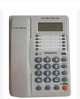 Victoria El Mohandes Corded Telephone - 700A NEW