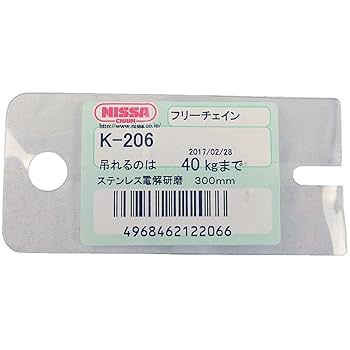 ニエンaa305306307308triples nienobjektqr未使用 Genuine OEM Nissan 26430-ZT73A Overhead Console Map Lamp