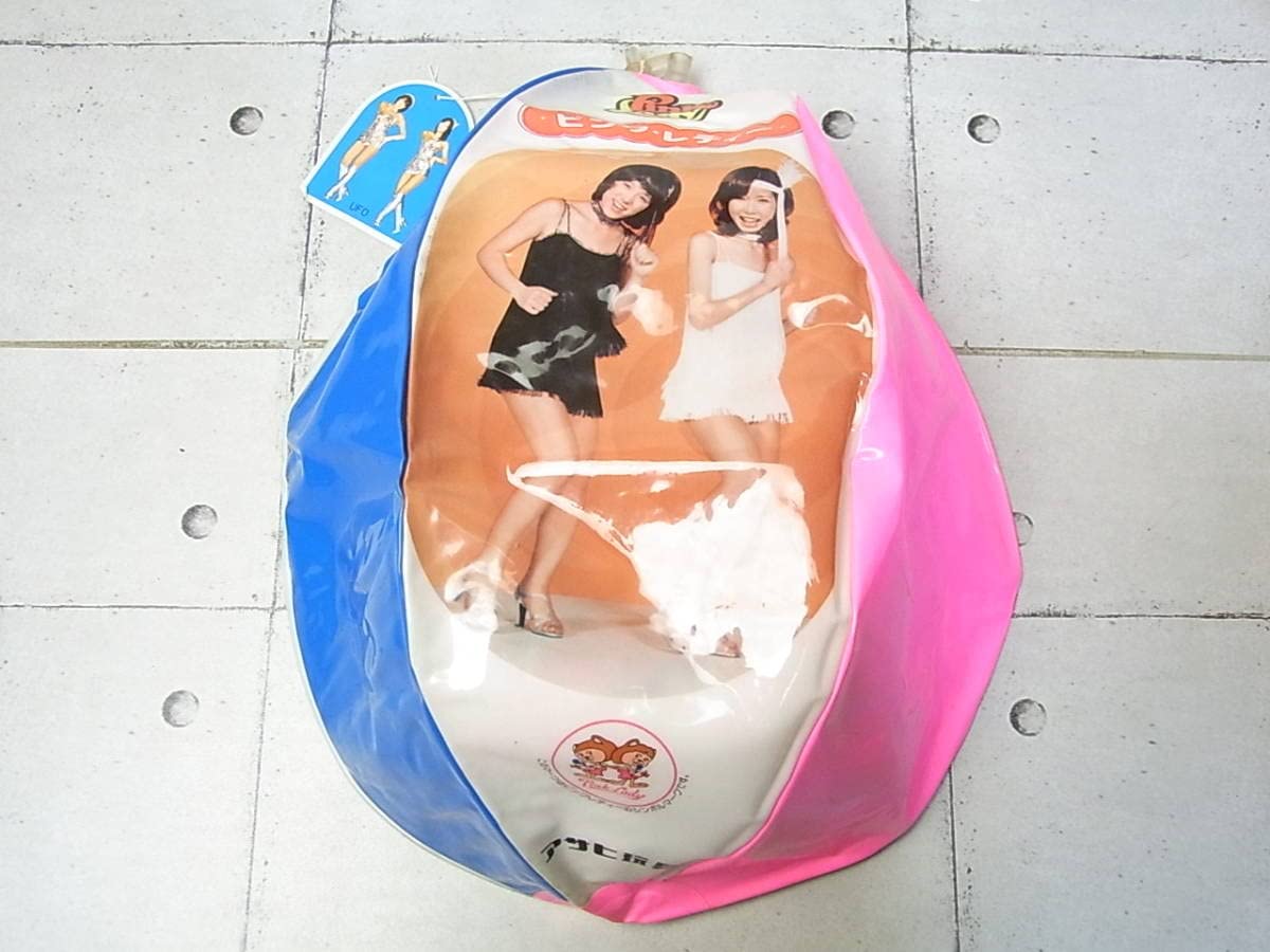 ピンク・レディー　おしゃれビニールビーチボール　ピンクレディ　昭和レトロ　非売品 Amazon.co.jp: ピンクレディー おしゃれ ビニールビーチボール アサヒ
