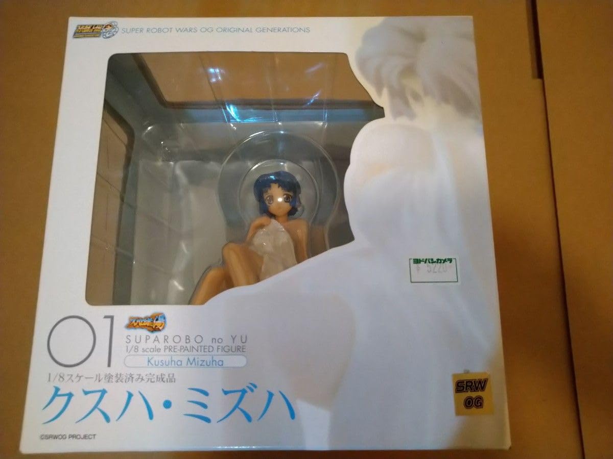 スーパーロボット大戦OG スパロボの湯 第1弾 クスハ・ミズハ 1/8 スーパーロボット大戦OG スパロボの湯 第1弾 クスハ・ミズハ 1/8