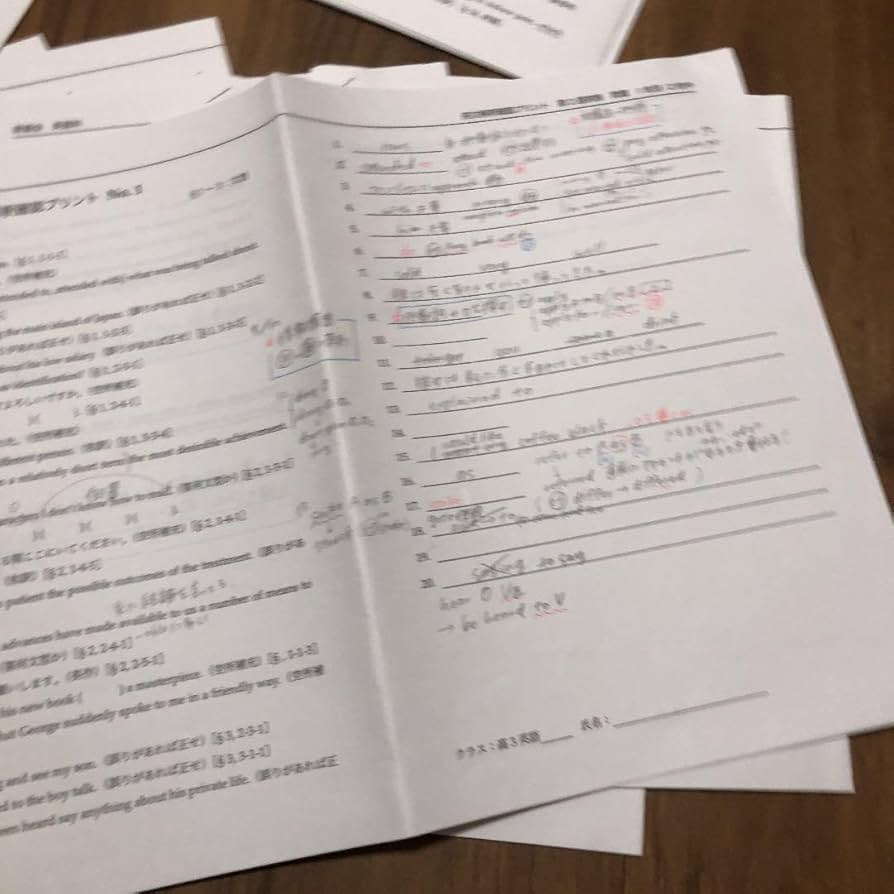 鉄緑会　高3英語　入試英語演習　Aクラス(上位クラス) 鉄緑会】高3英語（上位クラス）1年分セット Amazon.co.jp: 鉄