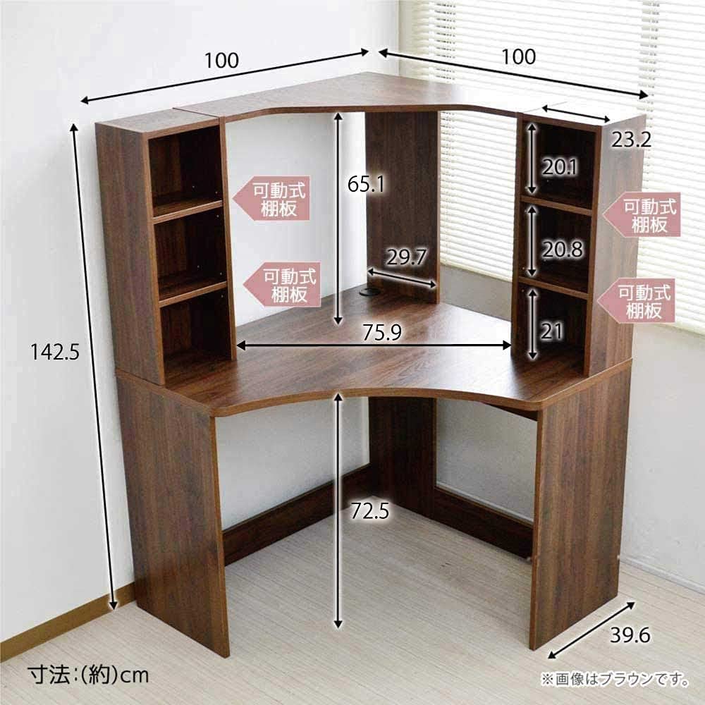 新品・送料無料》パソコンデスク L字型 コーナー デスク 机 オーク（L 