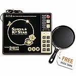 Surya K Star 2000W Induction Cooktop with Dosa Tawa | Electric Induction Stove for Kitchen | Portable Single Burner Cooktop with Preset Menu, Timer & Temperature Control | Tawa Included