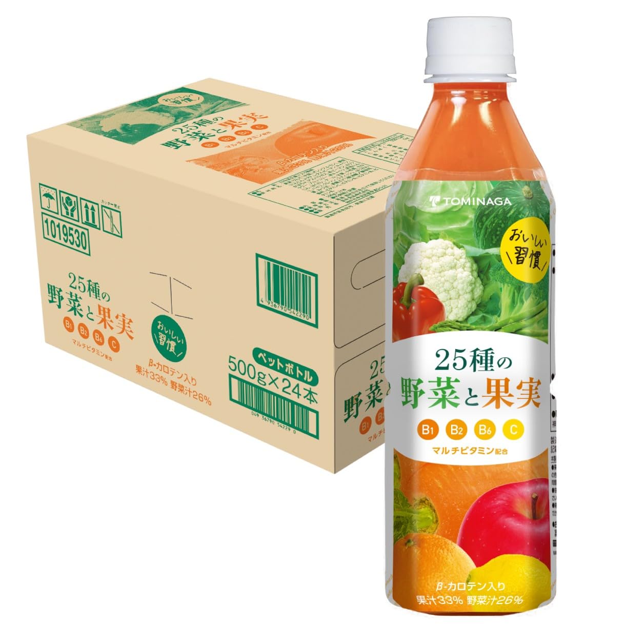 果菜の種セット　12種類まとめ売り 果菜の種セット 12種類まとめ売り 果菜の種セット 12種類まとめ売り