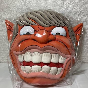 お面　座敷童子　ゲゲゲの鬼太郎　水木しげる 51lojJYJpsL._AC_SY200_QL15_.jpg
