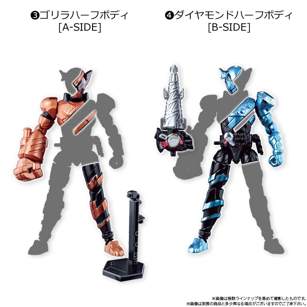 Amazon.co.jp: 創動 仮面ライダービルド BUILD1 12個入 食玩・清涼菓子