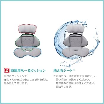 rinaさま専用アップリカ クルリラ AC チャイルドシート クルリラ AC | ベビーカー・チャイルドシートのアップリカ | Aprica