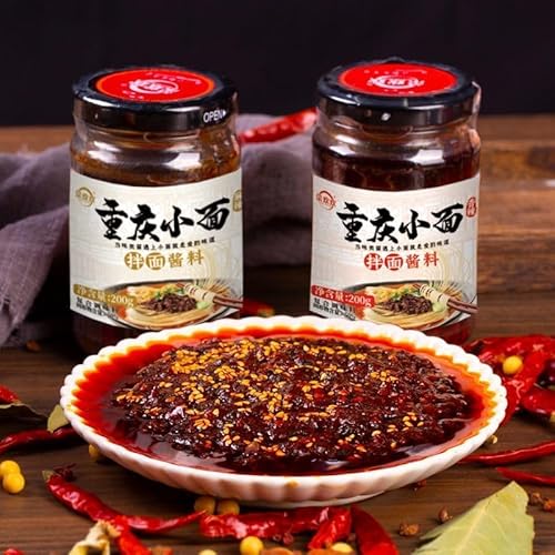 【正宗重?小面拌面?】 即食香辣?麻辣? 辣椒? 重?特?油?辣子辣? 重慶特産油かけ辛子 重慶小麺調味料品200g/缶 キムチ 重?小面?料? 火??料 担担面拌凉面?味品 香辛料麻辣ラーメンソース 鍋つゆ 即席コチュジャン 辣椒油 唐辛子 网?休?小吃