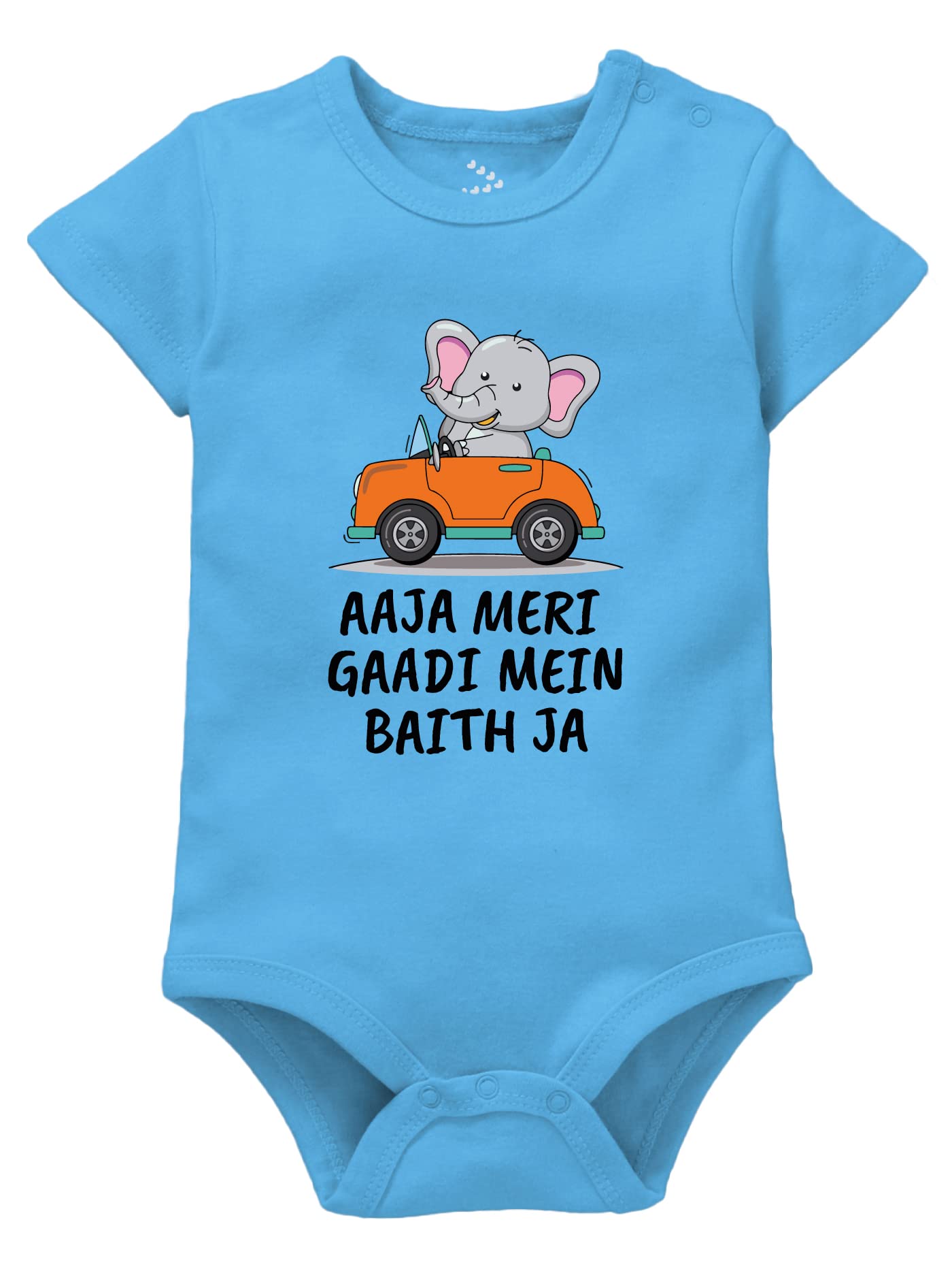Elephant Car Theme Baby Romper Bodysuit Onesie Dress Sleepsuit Aaja Meri Gaadi Mei Baith Ja