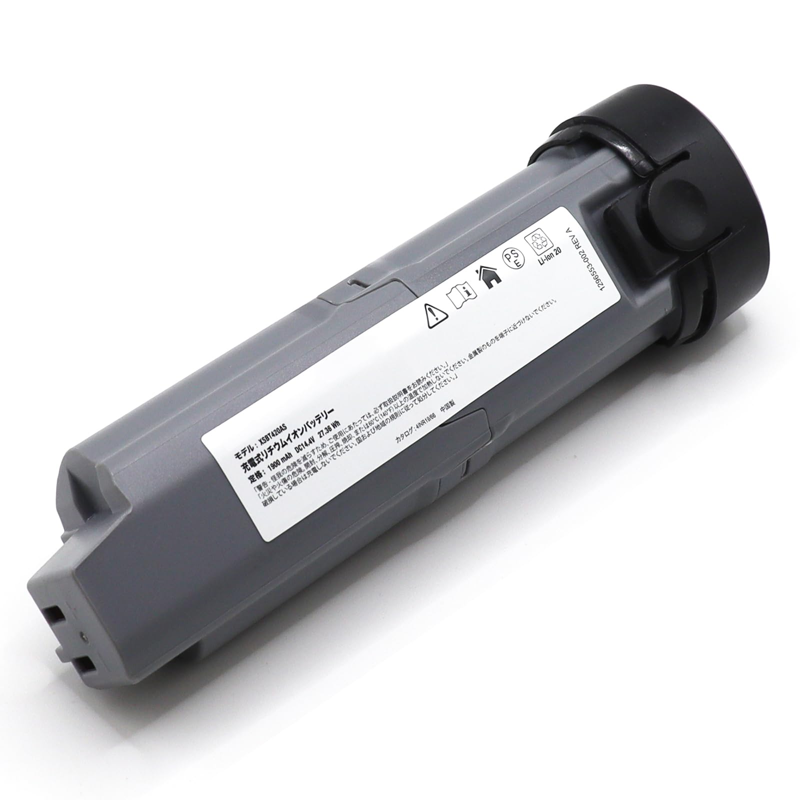 Amazon.com: RHKRKQN XSBT420 Lithium Ion Replacement Battery